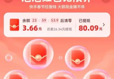 开云体育app：开云体育全新电子游戏上线，精彩玩法再升级