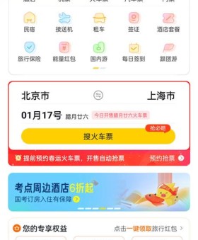 「开云体育app」ag真人自动存取款系统：快捷便捷，确保资金安全