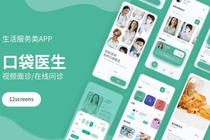 「开云体育app」pp电子专属推广活动：邀请好友一起畅玩，双赢好礼，提升您的社交体验