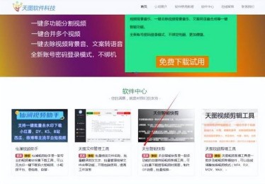 开云体育app：如何在真人百家乐中提高中奖几率？开云体育教你方法