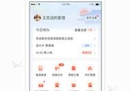 开云体育app：AG真人游戏新上线，开云体育带你体验真实赌场乐趣