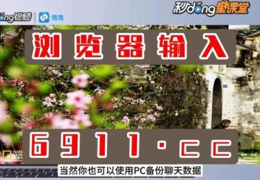 「开云体育app」pp电子在线客服：即时解答您的任何疑问，提供全方位的客户支持