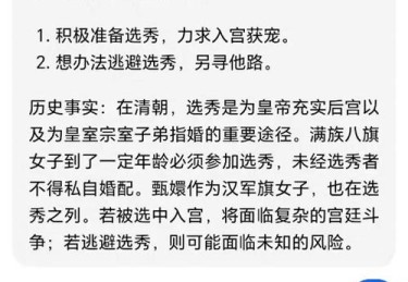 开云体育官网：如何在PG电子游戏中提高中奖概率？，pg电子游戏怎么才能赢