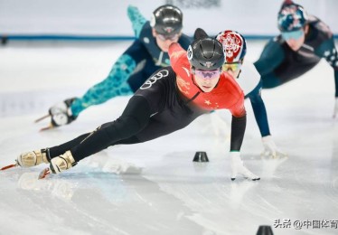 开云体育官网：短道速滑世界杯，中国选手力争上游