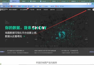 「开云体育app」pp电子个性化通知设置：根据您的需求定制游戏提醒，确保您不错过任何精彩