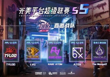 CS_GO职业联赛最新排名，尽在开云体育官网，csgoesl职业联赛