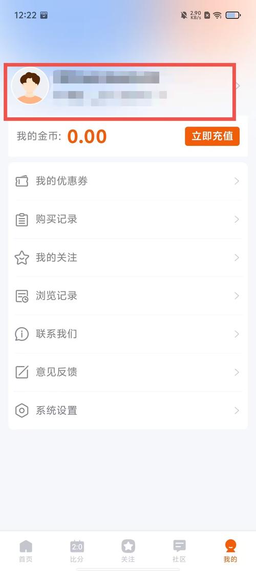 开云体育app：电子游戏中奖技巧，开云体育玩家独家分享