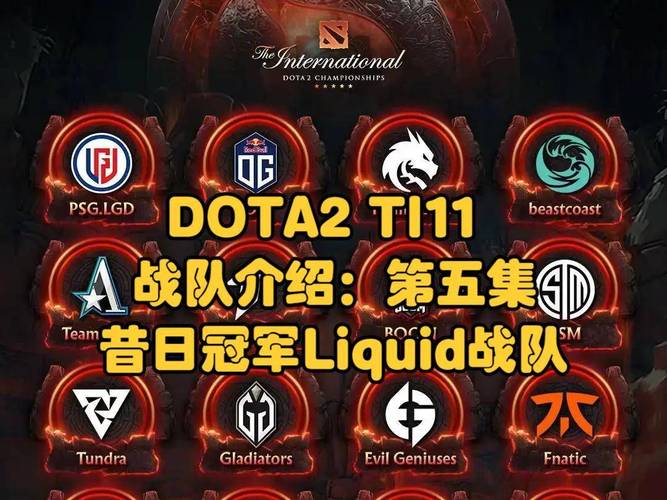 开云体育官网：Dota2职业选手的幕后故事分享