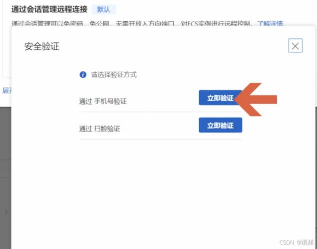 开云体育app：开云体育电子游戏奖金如何翻倍，玩家教你技巧