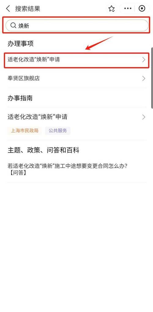 开云体育app：如何在真人百家乐中找到最佳投注策略？