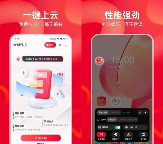 开云体育app：开云体育真人百家乐高频中奖游戏，如何赢得大奖