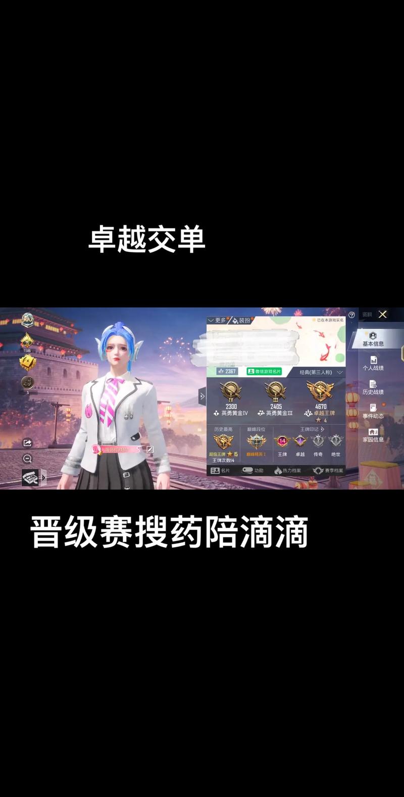 开云体育app：职业壁球公开赛，选手们的卓越表现令人赞叹