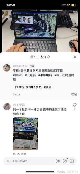 开云体育：如何在PG电子游戏中保持冷静，开云体育教您方法