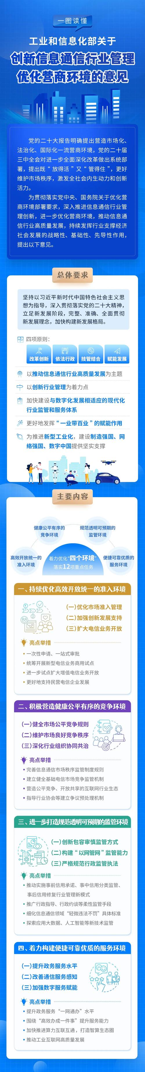 开云体育：AG真人游戏中的最佳投注策略，开云体育专家分享，ag真人开牌结果联网吗