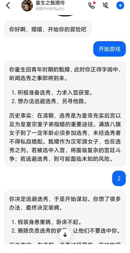 开云体育官网：如何在PG电子游戏中提高中奖概率？，pg电子游戏怎么才能赢