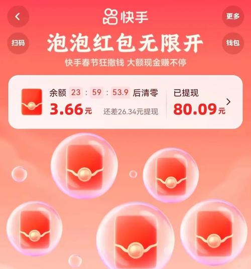 开云体育app：开云体育全新电子游戏上线，精彩玩法再升级