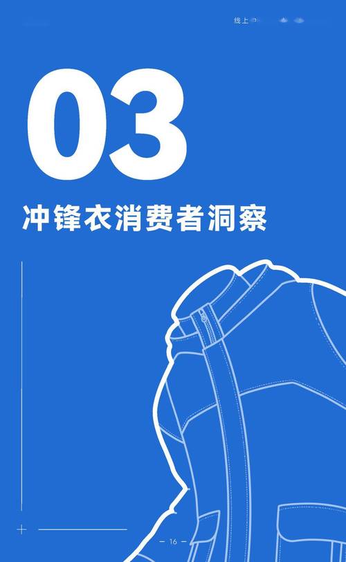 开云体育app：真人百家乐游戏中的高频中奖攻略，开云体育独家发布