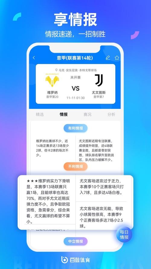 开云体育app：AG真人游戏奖金池不断累积，开云体育玩家赢取丰厚奖励