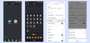 开云体育app：如何在PG电子游戏中获得更多奖励？