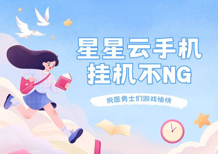 开云体育app：PG电子“皇家盛宴”游戏上线，玩家大宴宾客