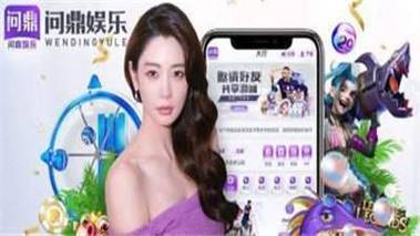 开云体育app：PG电子新手必看，开云体育助您掌握游戏技巧