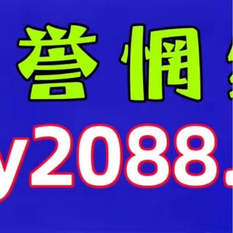 「开云体育app」pp电子实时聊天功能：与荷官及其他玩家即时互动，增强社交体验