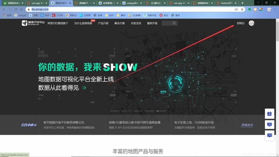 「开云体育app」pp电子个性化通知设置：根据您的需求定制游戏提醒，确保您不错过任何精彩