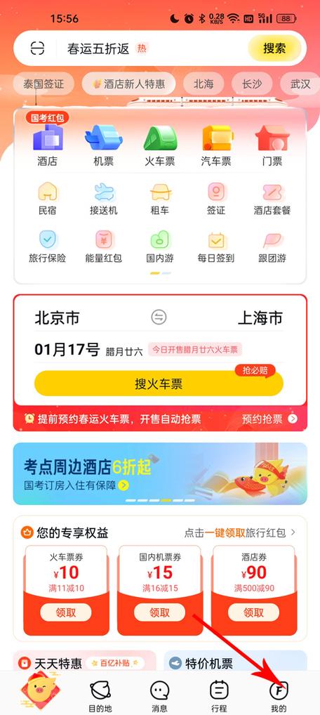 「开云体育app」ag真人自动存取款系统：快捷便捷，确保资金安全