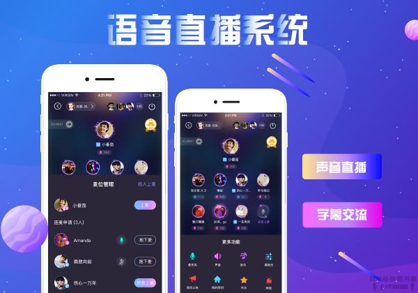 「开云体育app」pp电子专属推广活动：邀请好友一起畅玩，双赢好礼，提升您的社交体验