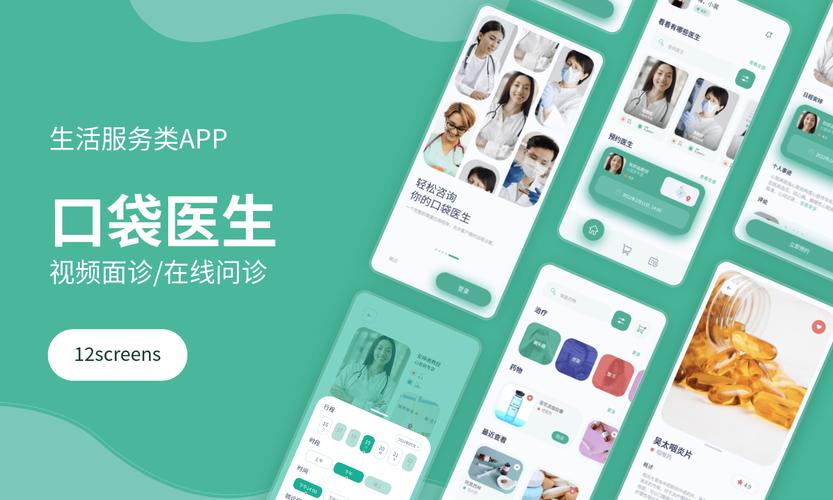 「开云体育app」pp电子专属推广活动：邀请好友一起畅玩，双赢好礼，提升您的社交体验